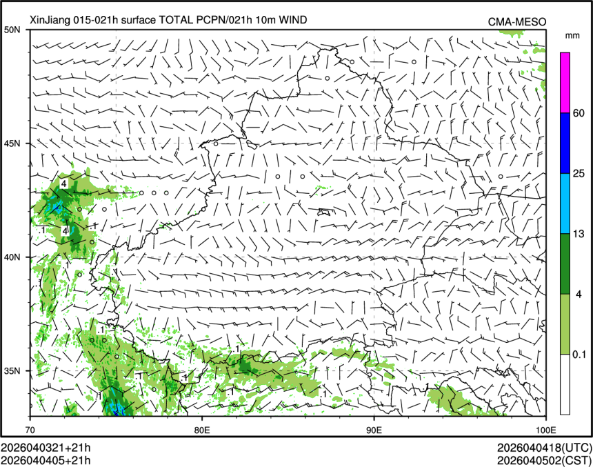 04/04 05时 +021小时