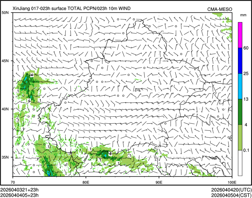 04/04 05时 +023小时