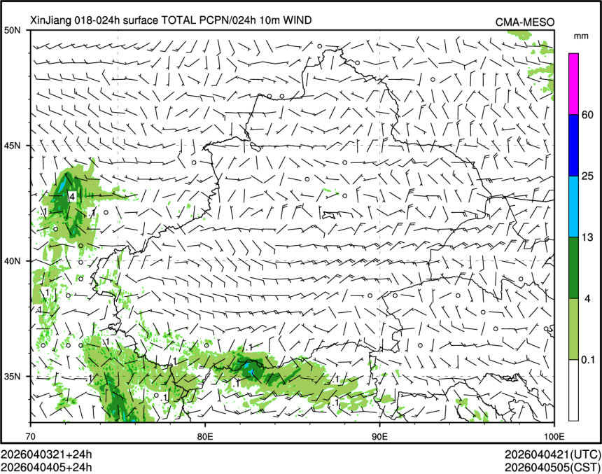 04/04 05时 +024小时