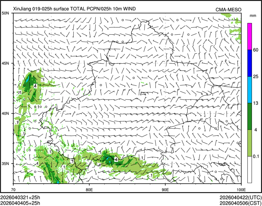 04/04 05时 +025小时