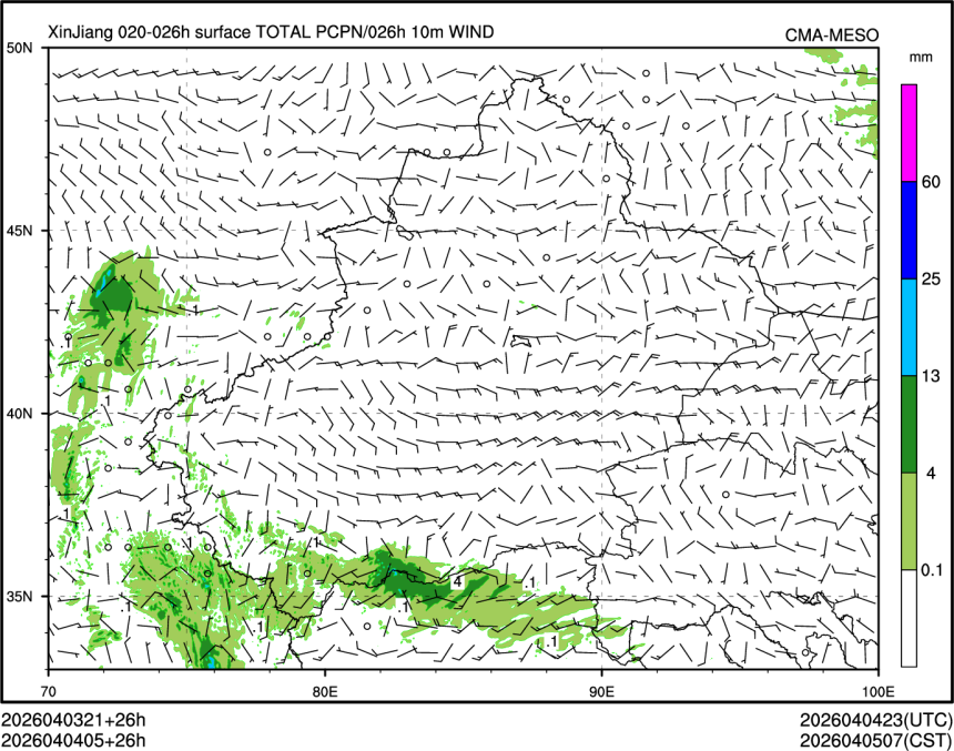 04/04 05时 +026小时