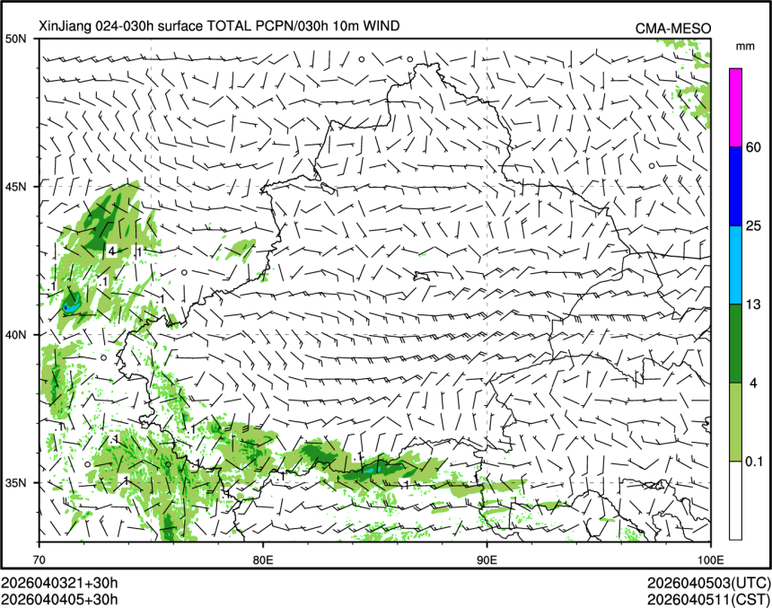 04/04 05时 +030小时