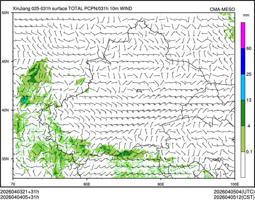 04/04 05时 +031小时