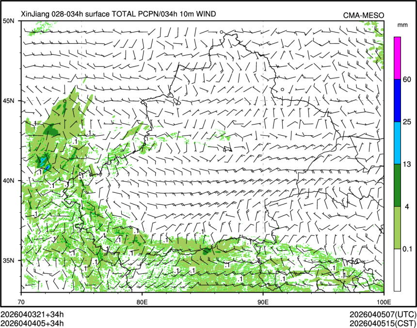 04/04 05时 +034小时