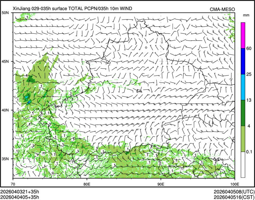 04/04 05时 +035小时