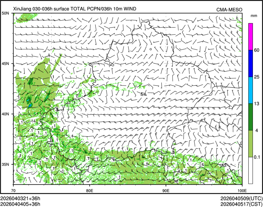04/04 05时 +036小时