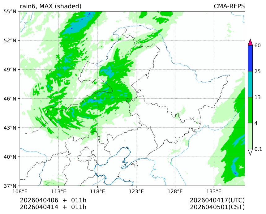 04/04 06时 +011小时