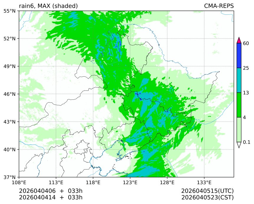 04/04 06时 +033小时