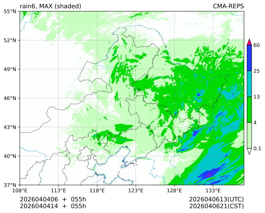 04/04 06时 +055小时