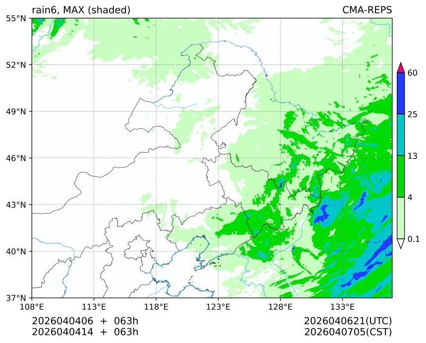 04/04 06时 +063小时