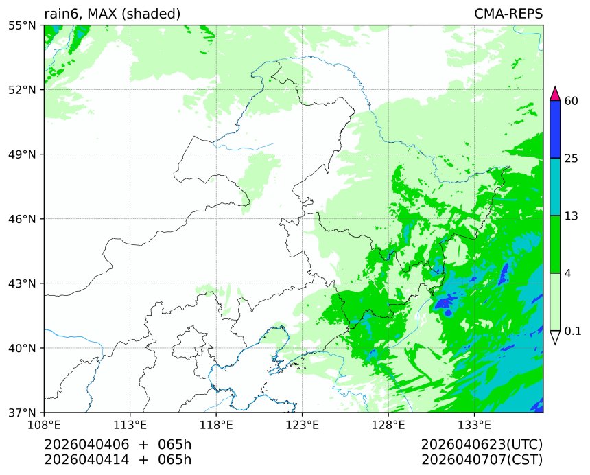 04/04 06时 +065小时