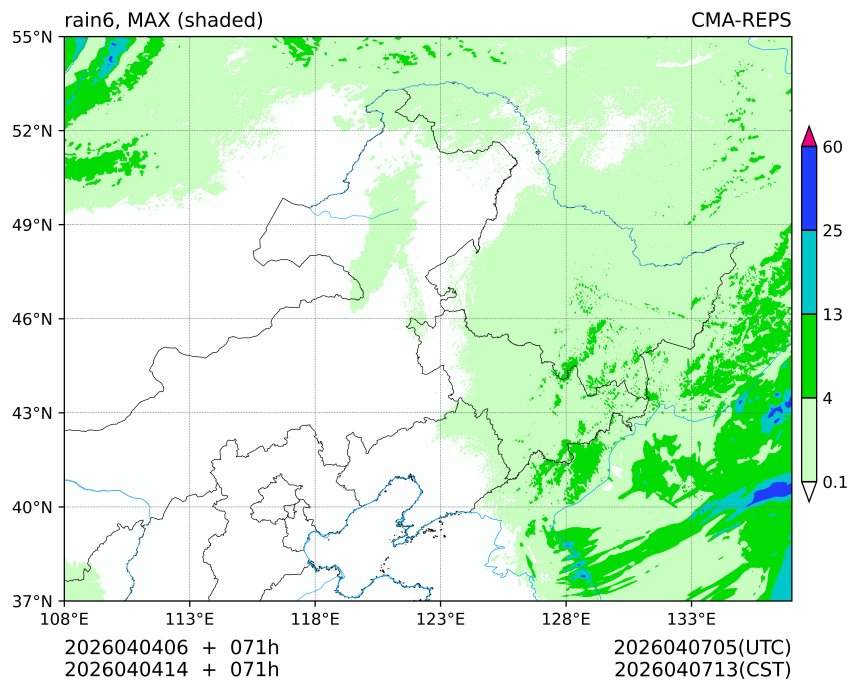 04/04 06时 +071小时