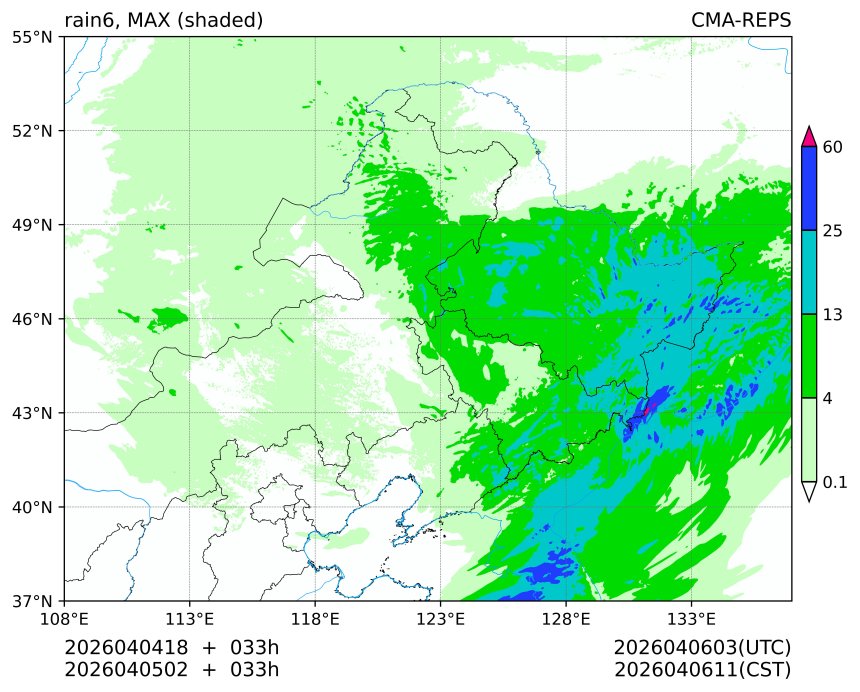04/04 18时 +033小时