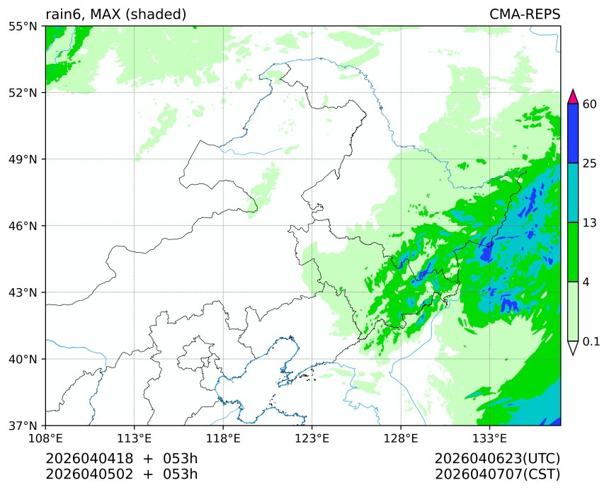 04/04 18时 +053小时