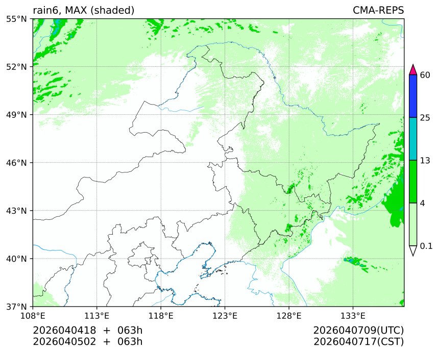 04/04 18时 +063小时