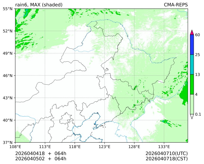 04/04 18时 +064小时