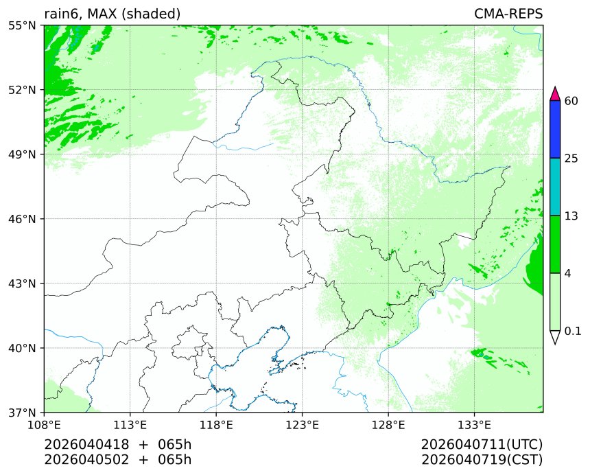 04/04 18时 +065小时