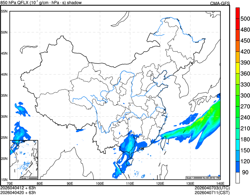 04/04 12时 +063小时