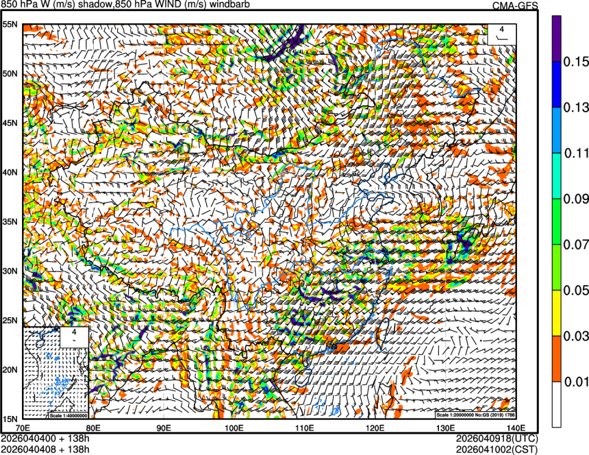 04/04 00时 +138小时