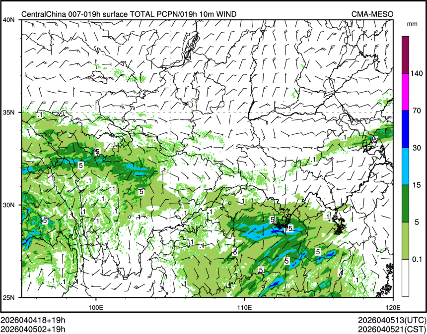 04/05 02时 +019小时