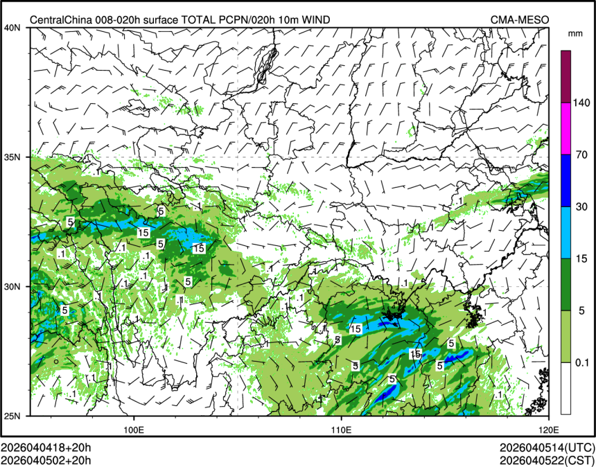 04/05 02时 +020小时