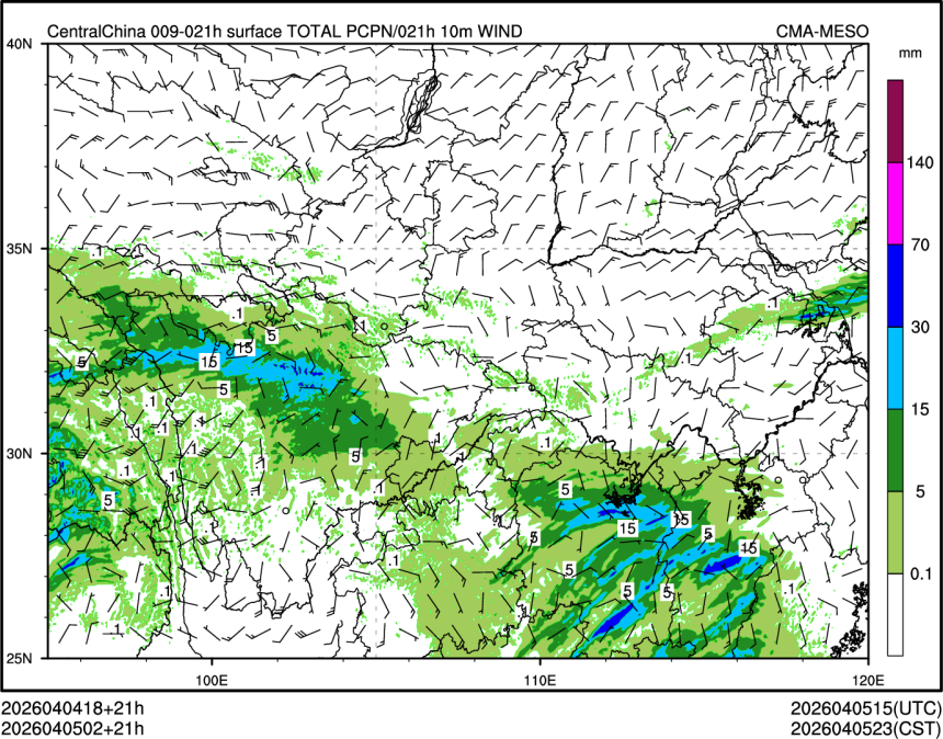 04/05 02时 +021小时