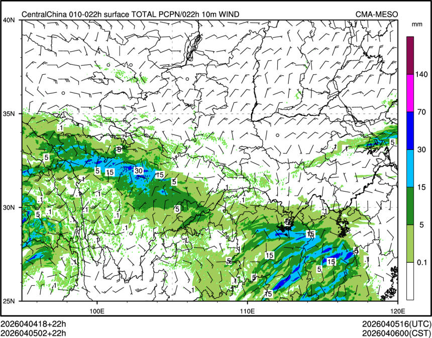 04/05 02时 +022小时