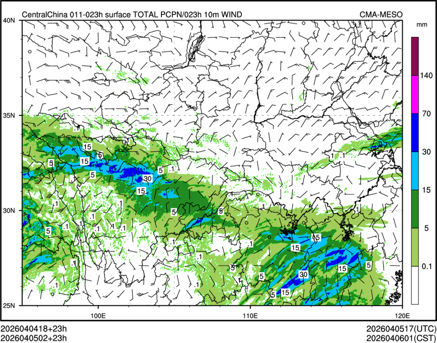04/05 02时 +023小时
