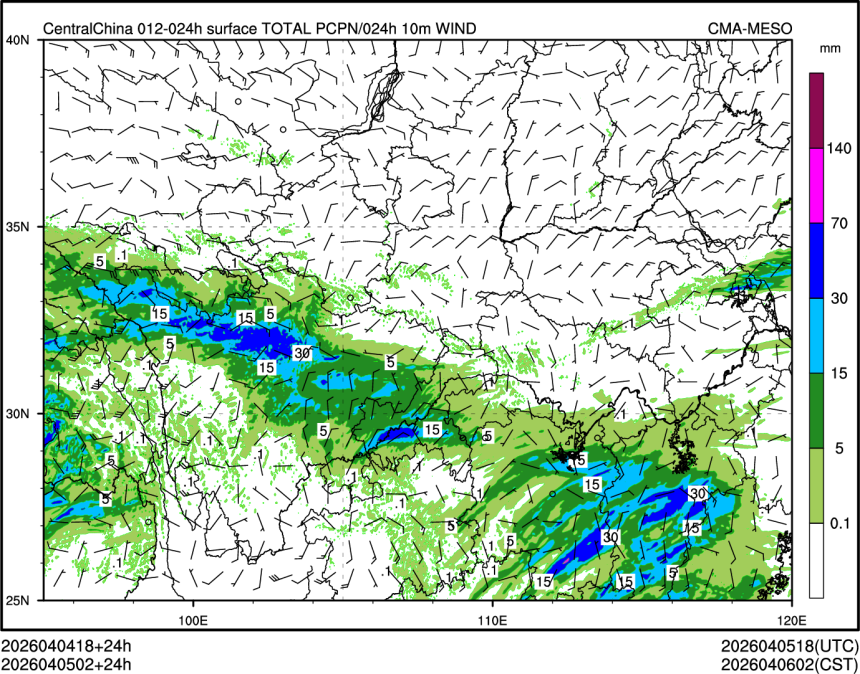 04/05 02时 +024小时