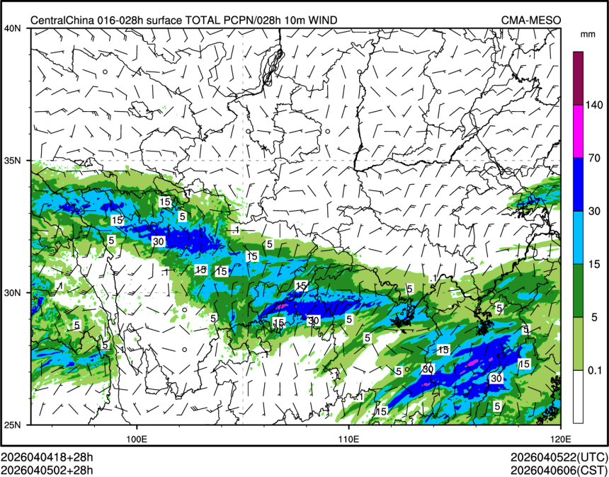 04/05 02时 +028小时