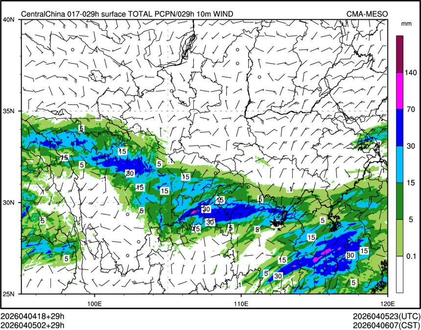 04/05 02时 +029小时