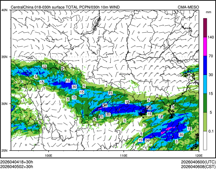 04/05 02时 +030小时