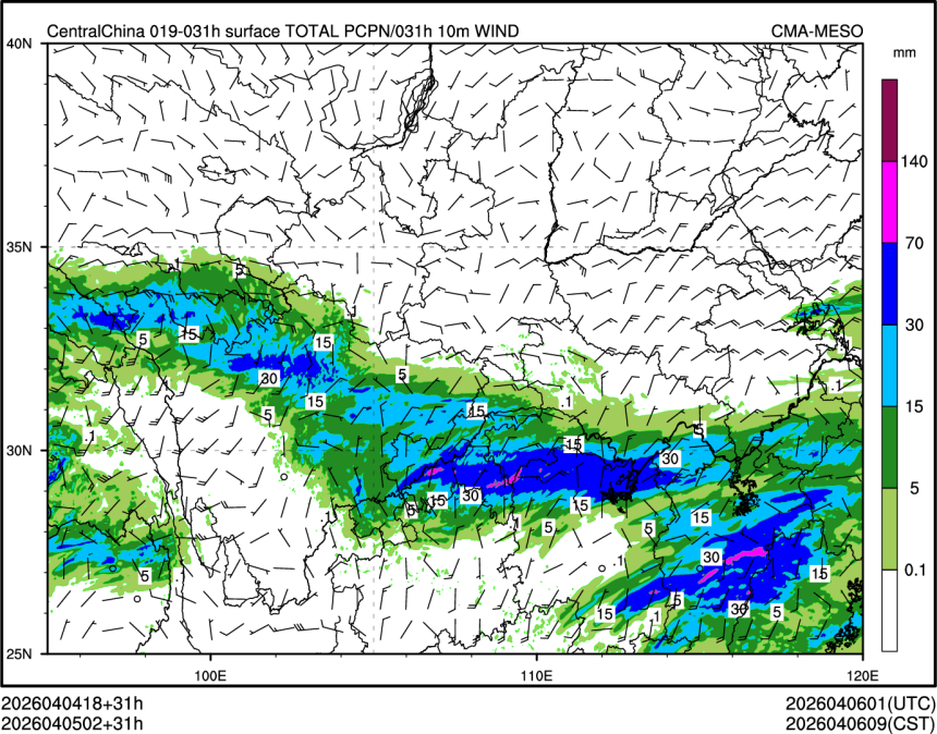 04/05 02时 +031小时