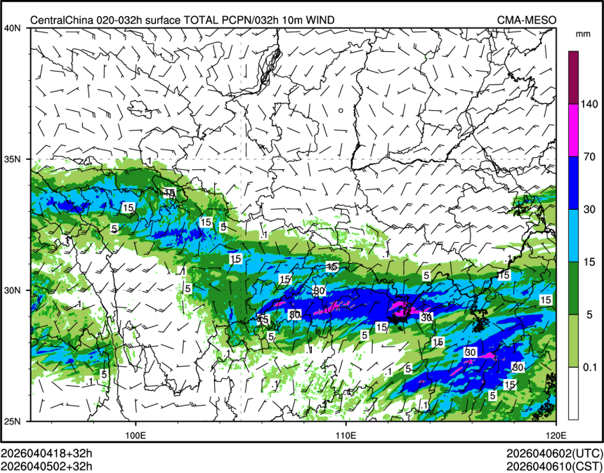 04/05 02时 +032小时