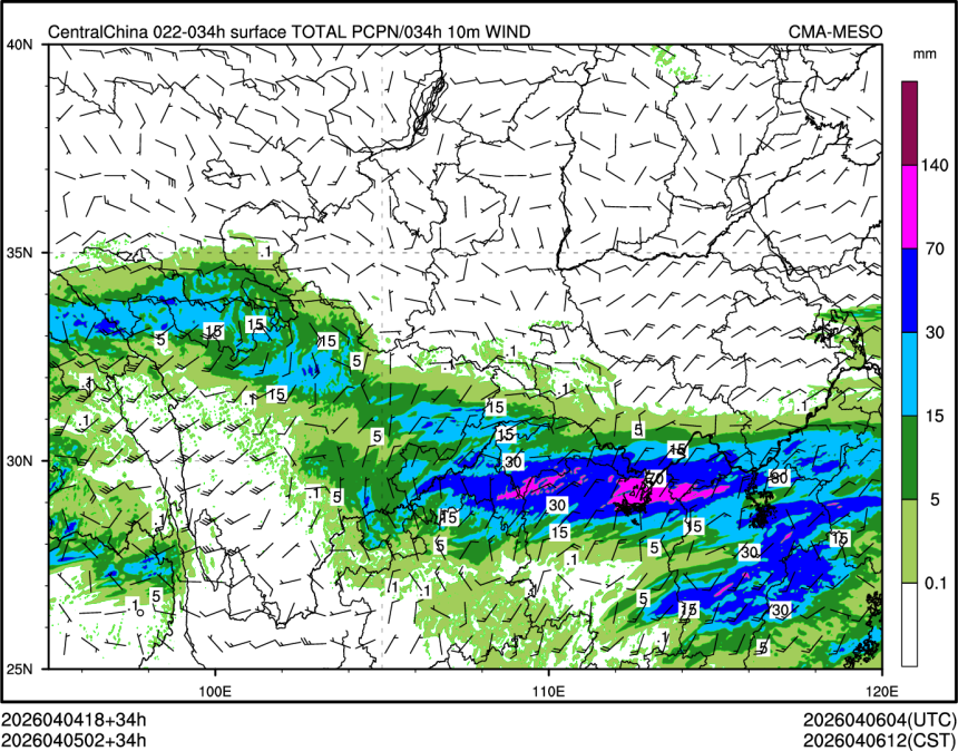 04/05 02时 +034小时