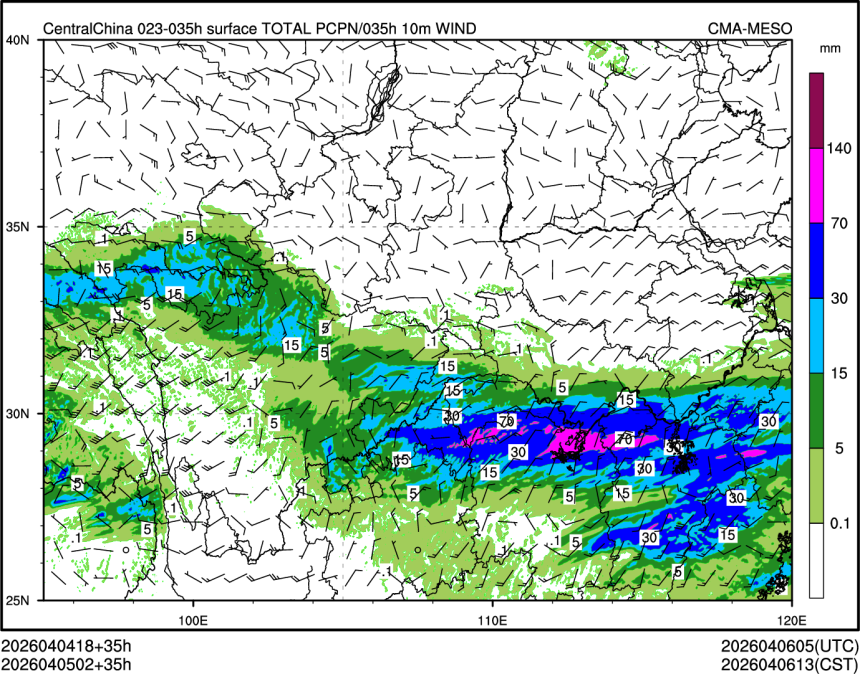 04/05 02时 +035小时