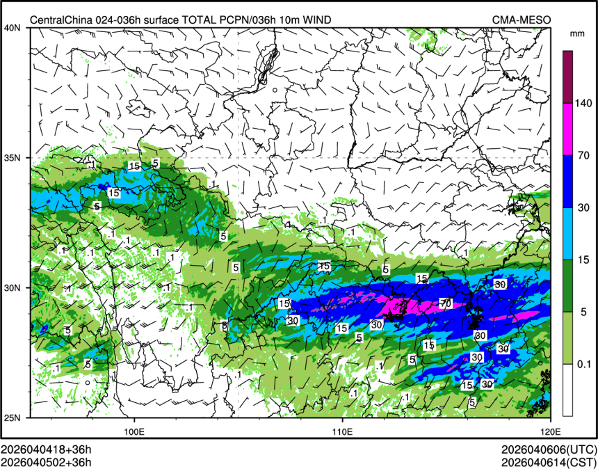 04/05 02时 +036小时