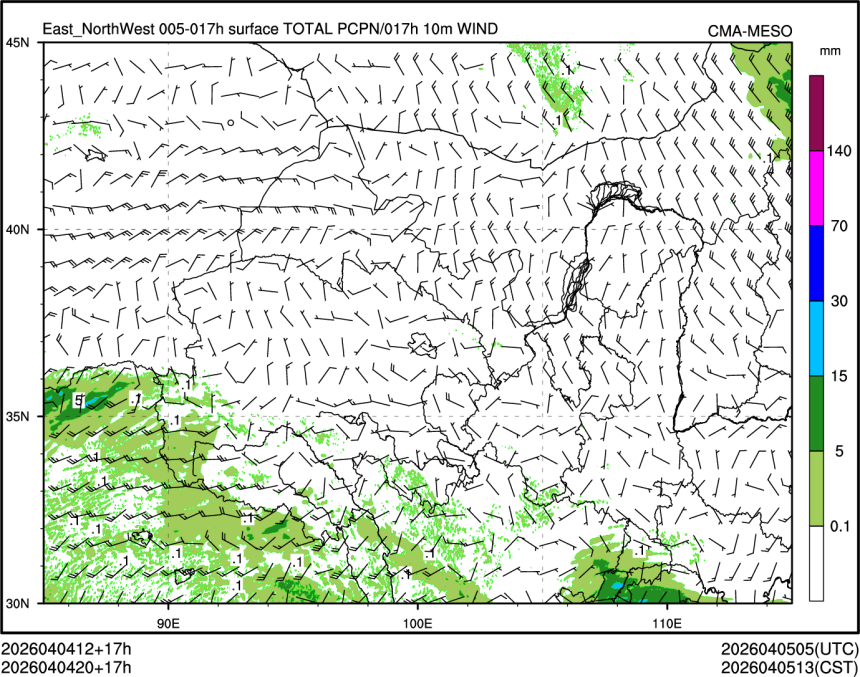04/04 20时 +017小时