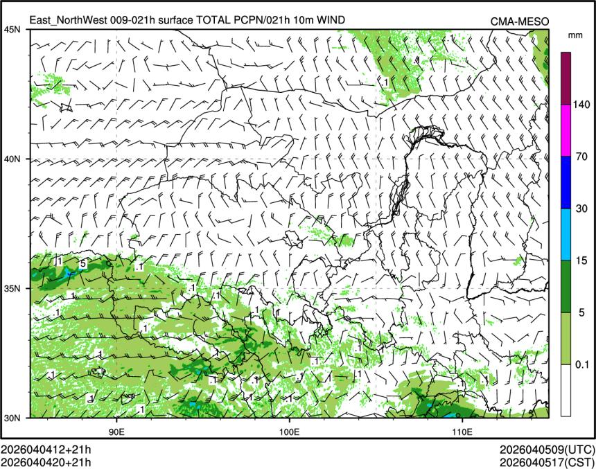 04/04 20时 +021小时