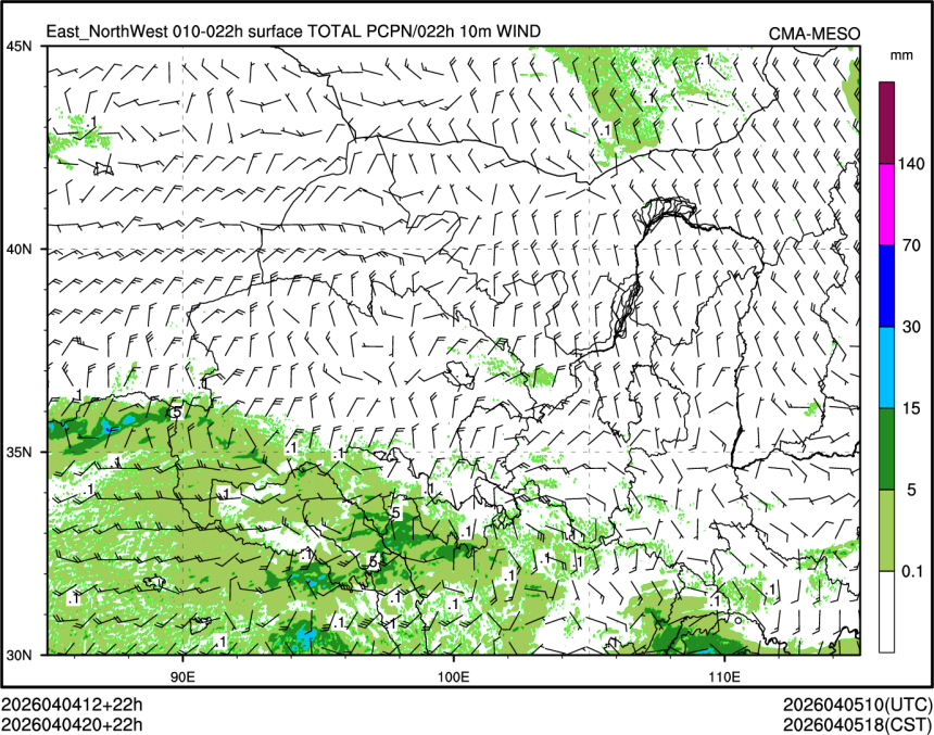 04/04 20时 +022小时