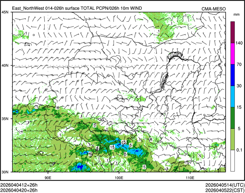 04/04 20时 +026小时