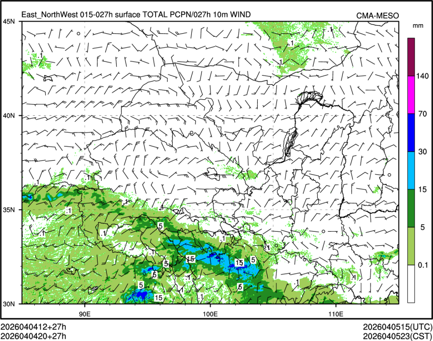 04/04 20时 +027小时