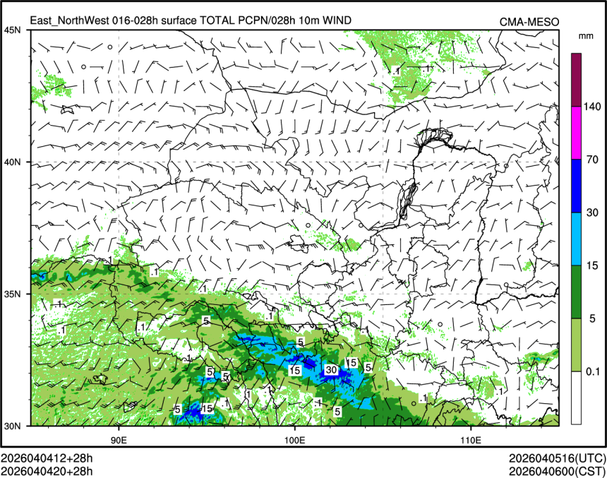 04/04 20时 +028小时