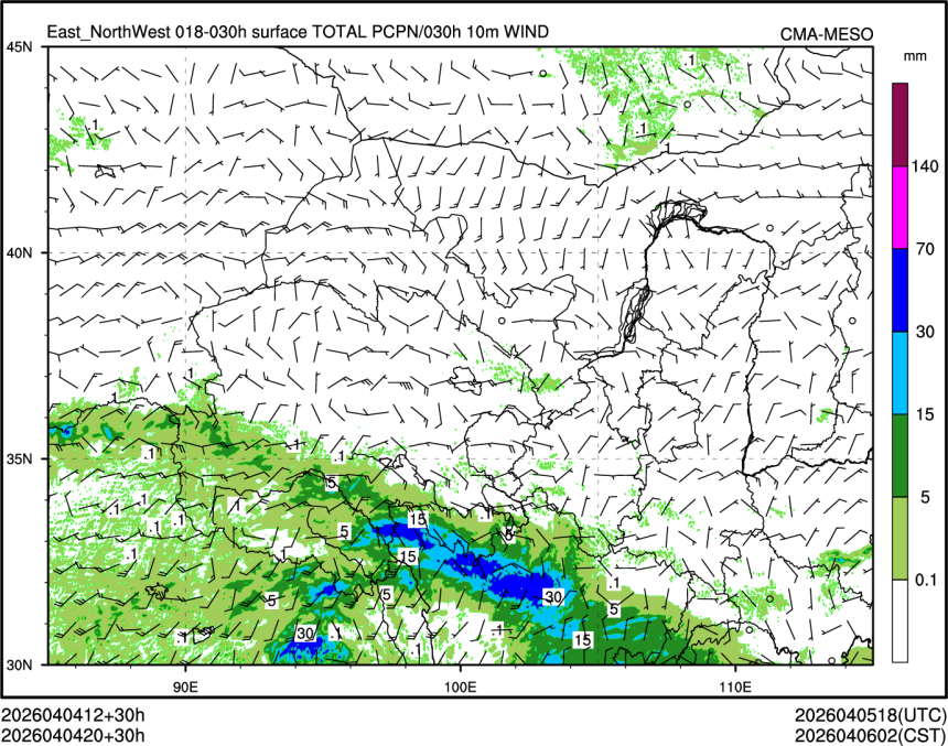 04/04 20时 +030小时