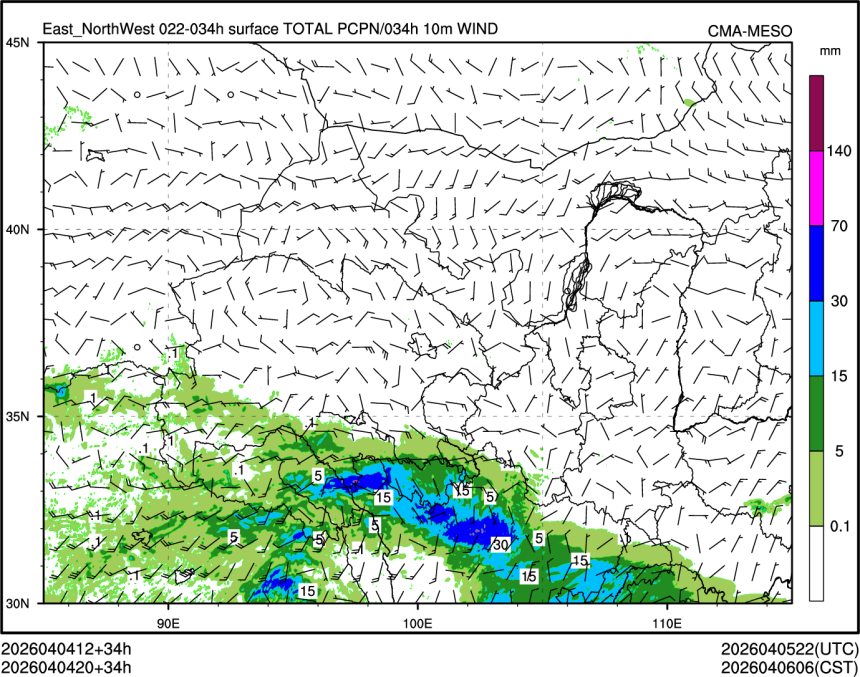 04/04 20时 +034小时