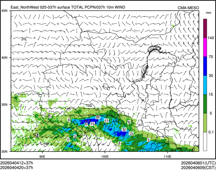 04/04 20时 +037小时