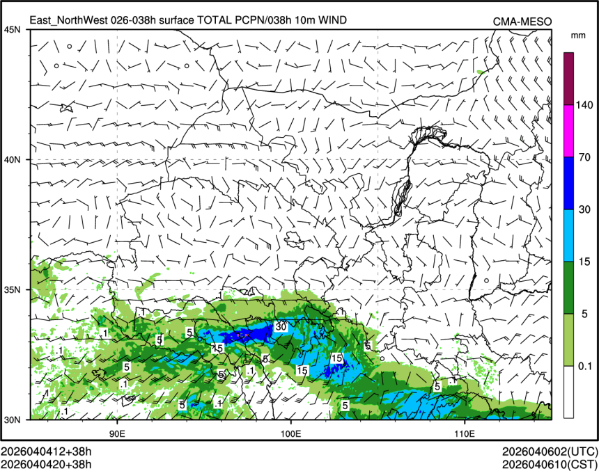 04/04 20时 +038小时