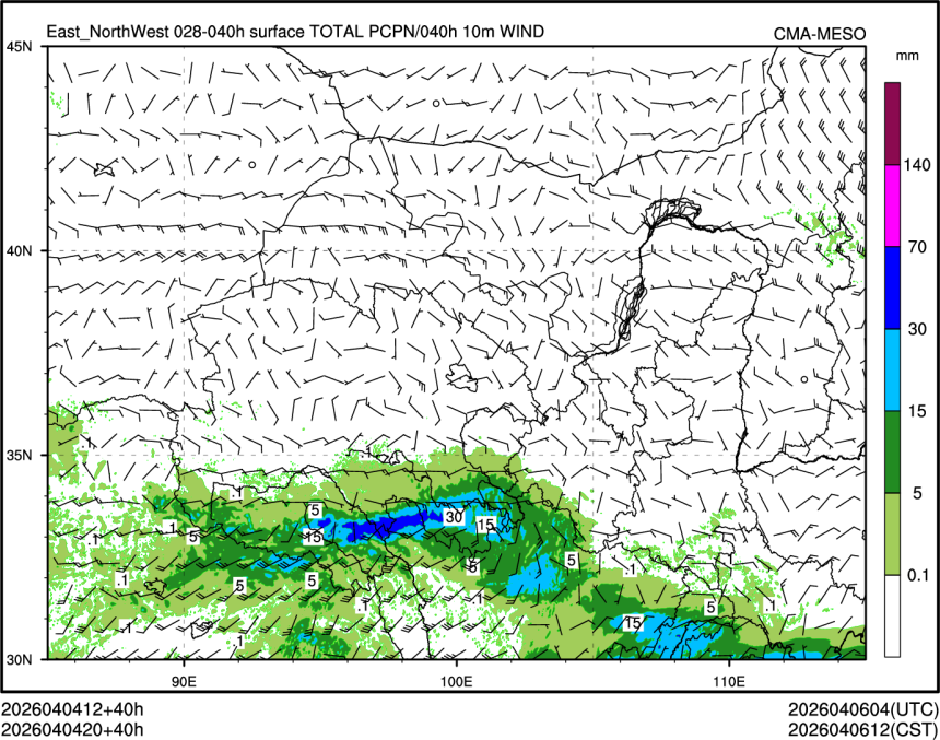 04/04 20时 +040小时