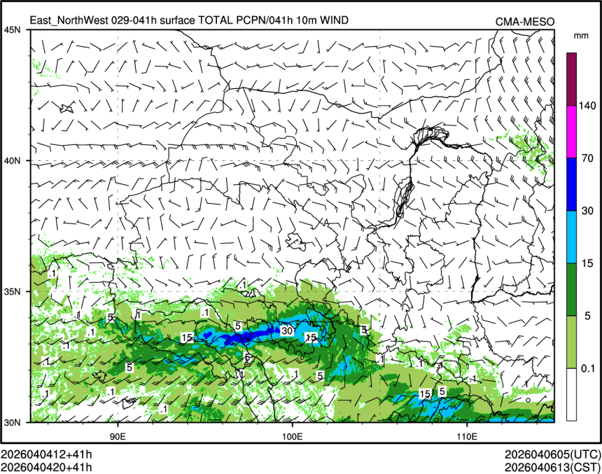 04/04 20时 +041小时