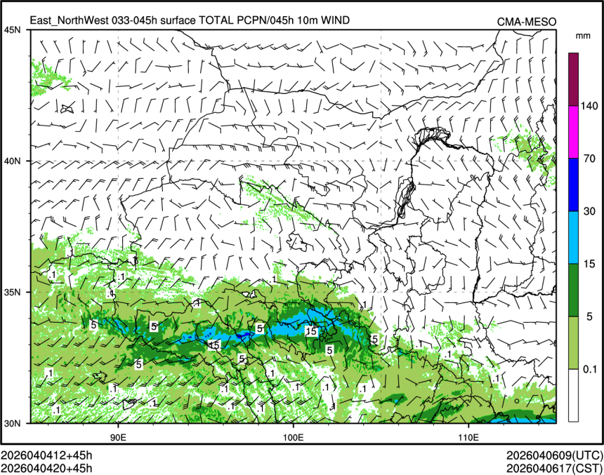 04/04 20时 +045小时